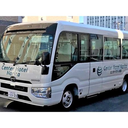 Center Hotel Narita 2 R51 - Vacation Stay 43386V Bagian luar foto