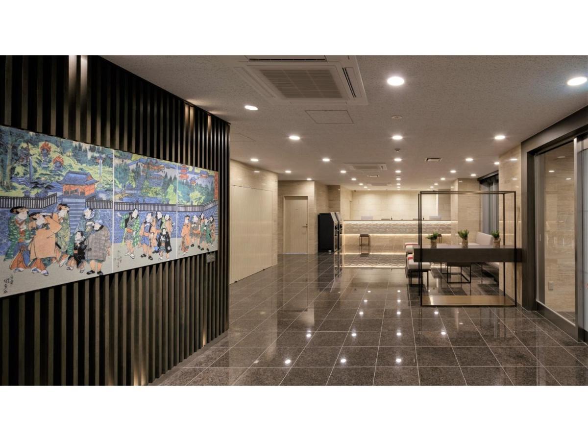 Center Hotel Narita 2 R51 - Vacation Stay 43386V Bagian luar foto