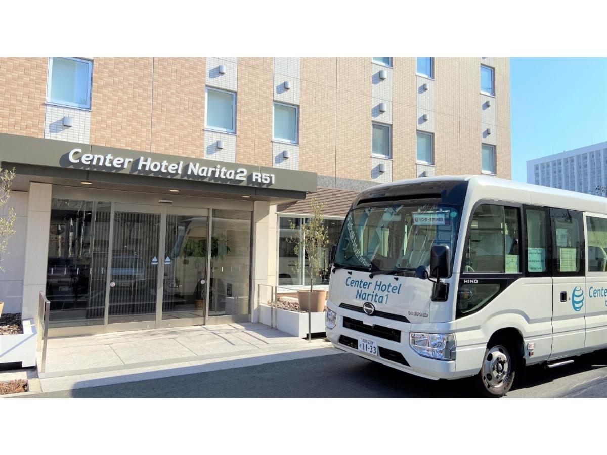 Center Hotel Narita 2 R51 - Vacation Stay 43386V Bagian luar foto