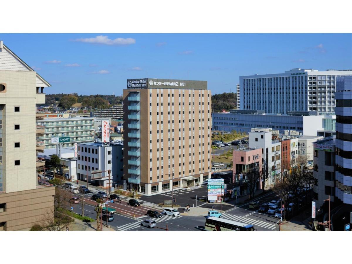 Center Hotel Narita 2 R51 - Vacation Stay 43386V Bagian luar foto